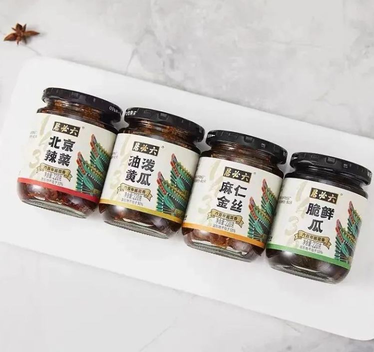 Authentic Beijing Souvenirs & Local Products – The Ultimate Shopping List for TouristsBeijing Local