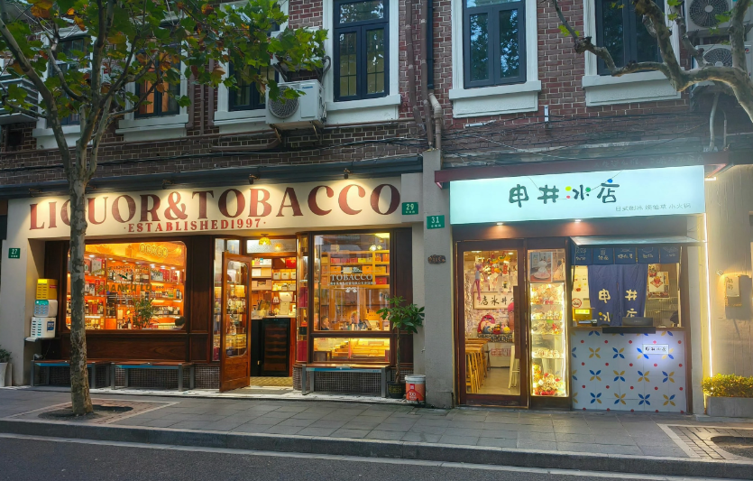 Wukang Road: Wander in the Shade of Sycamores, Understand Shanghai’s Century-Old Elegance and Charm-Dgcity-Discover Great Chinese City