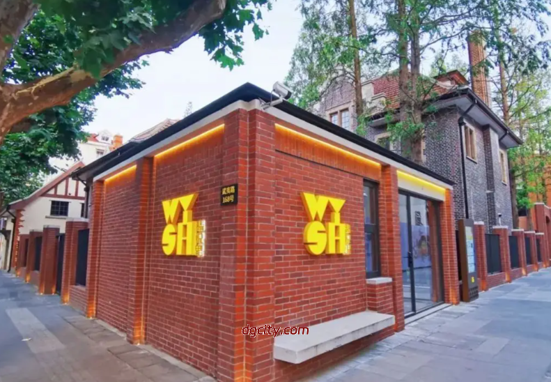 工业铸韵 创意生花——上海M50创意园外国旅客全攻略-Dgcity-Discover Great Chinese City