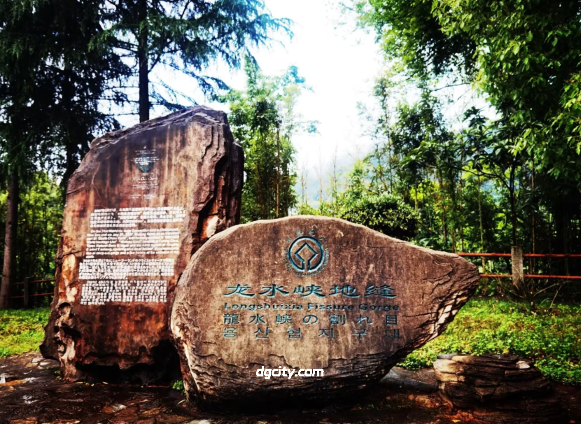 Longshuixia Gorge, Wulong Chongqing – Explore the Karst Secret Deep in the Earth-Dgcity-Discover Great Chinese City