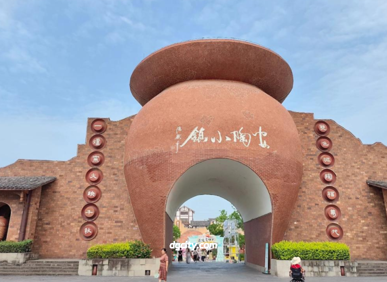 Thousand Years of Kiln Fire, Pottery Charm Pervades Bashu——A Comprehensive Travel Guide to Anyao Town, Chongqing Thousand Years of Kiln Fire, Pottery Charm Pervades Bashu——A Comprehensive Travel Guide to Anyao Town, Chongqing