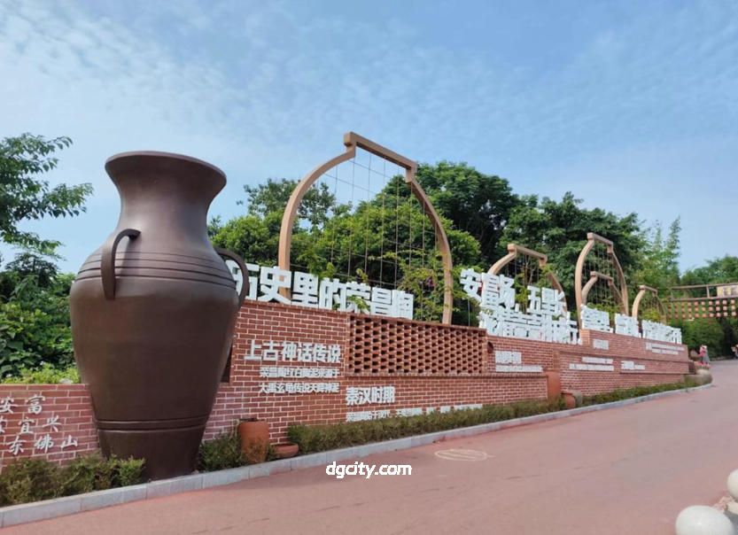 Thousand Years of Kiln Fire, Pottery Charm Pervades Bashu——A Comprehensive Travel Guide to Anyao Town, Chongqing Thousand Years of Kiln Fire, Pottery Charm Pervades Bashu——A Comprehensive Travel Guide to Anyao Town, Chongqing