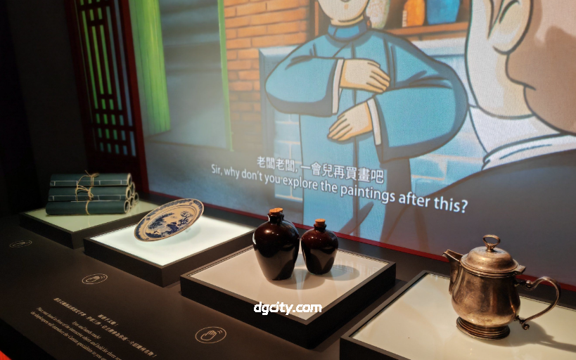 Art by the Harbour: A Comprehensive Guide to Hong Kong Museum of Art Art by the Harbour: A Comprehensive Guide to Hong Kong Museum of Art