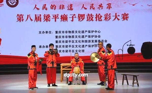 巴渝古韵传千年，梁平癞子锣鼓的非遗传奇