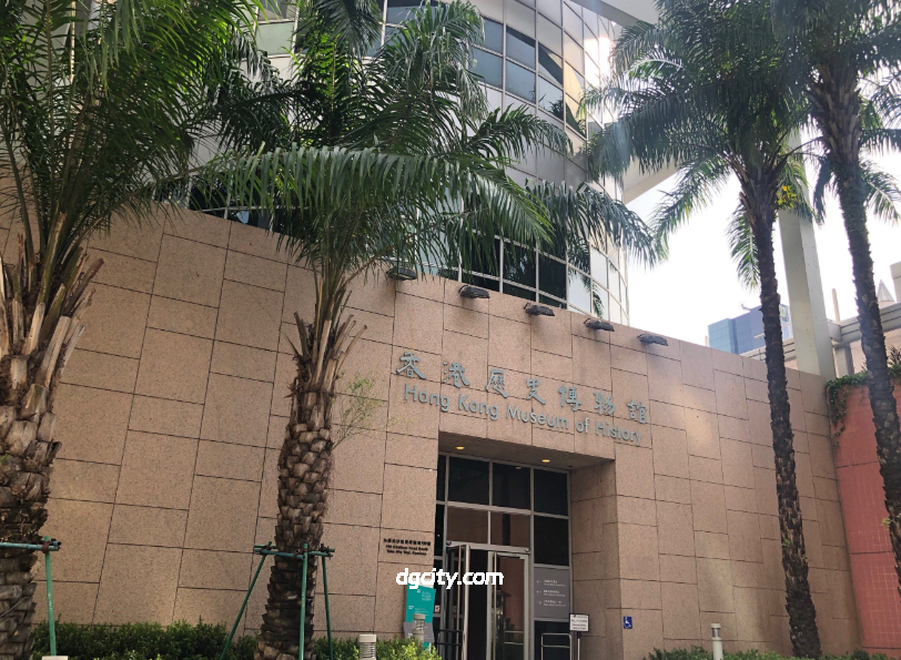 Footprints of Time: A Comprehensive Guide to Hong Kong Museum of History-Dgcity-Discover Great Chinese City