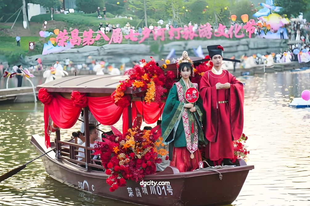 千年古韵遇浪漫，荣昌七夕节全维度游玩指南-Travel China - 旅行中国