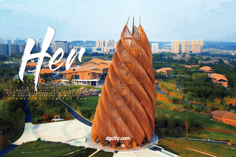 天府熊猫塔：矗立于蓉城之巅的城市名片-Travel China - 旅行中国