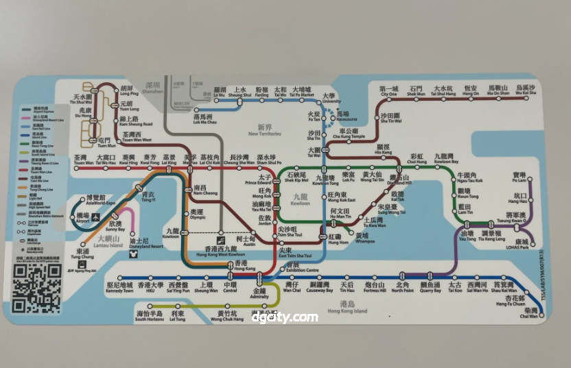 The First Choice for Convenient Travel: Hong Kong MTR Practical Guide for Foreign Tourists-Dgcity-Discover Great Chinese City