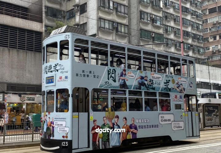 Hong Kong Ding Ding Tram Guide for Foreign Visitors