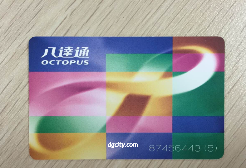 Hong Kong Octopus Card Guide – Must-Have Payment Tool for Tourists