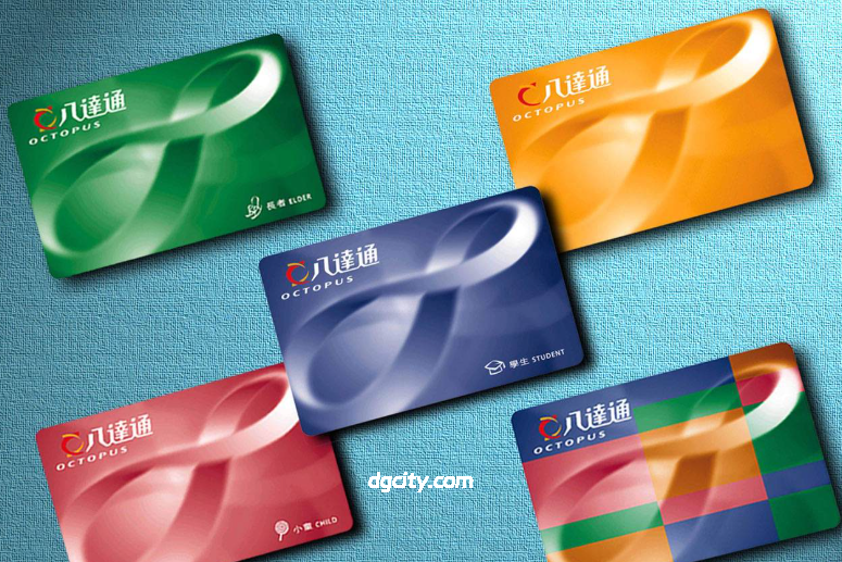 Hong Kong Octopus Card Guide – Must-Have Payment Tool for Tourists-Dgcity-Discover Great Chinese City