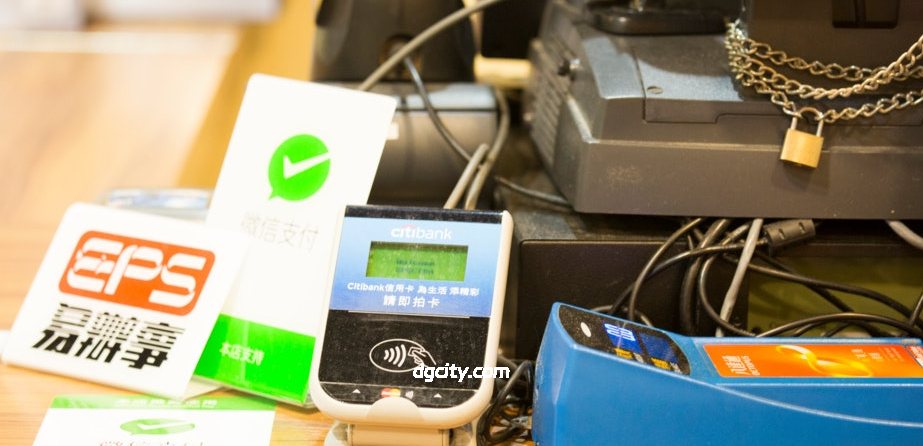 Hong Kong Payment Methods – Cash, Credit Cards & E-Payments for Tourists-Dgcity-Discover Great Chinese City