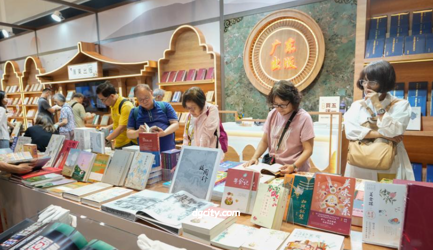 Hong Kong Book Fair Guide for Foreign Tourists