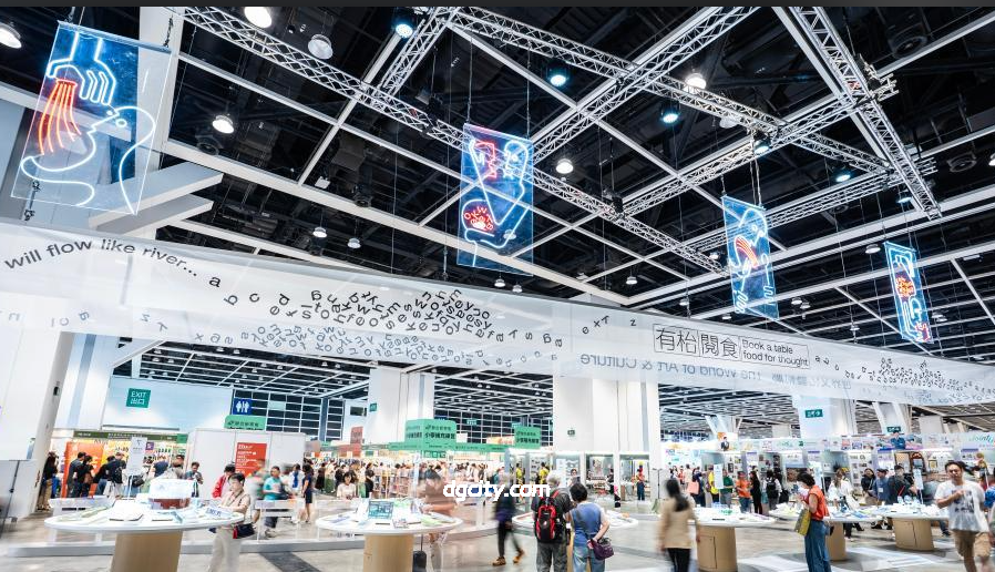 Hong Kong Book Fair Guide for Foreign Tourists-Dgcity-Discover Great Chinese City