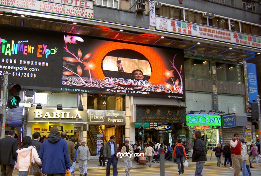 Hong Kong Shopping Districts Guide (Causeway Bay, Tsim Sha Tsui, Central)