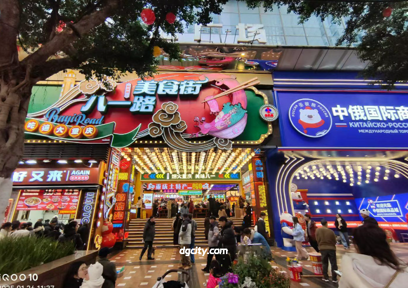 Jiefangbei & Bayi Food Street, Explore Chongqing’s Core Charm Jiefangbei & Bayi Food Street, Explore Chongqing’s Core Charm