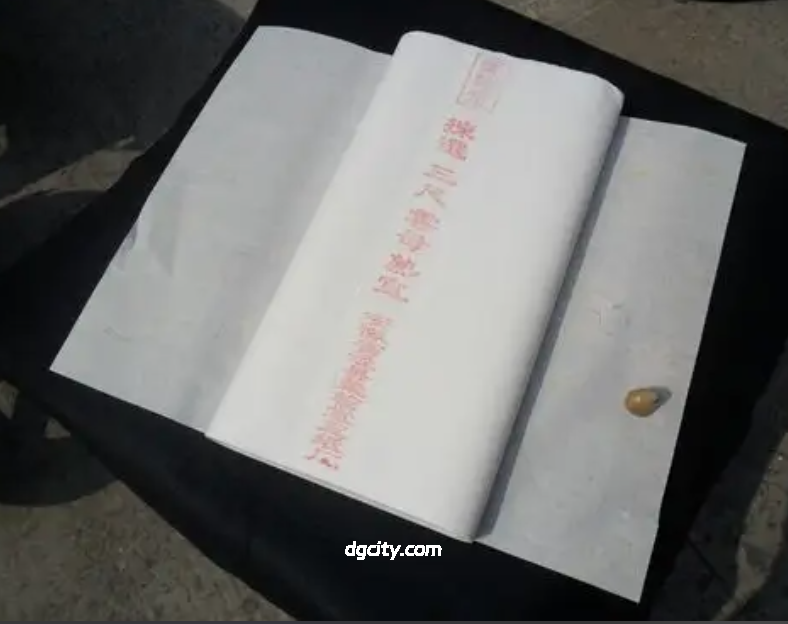 Traditional Xuan paper of Anhui-Travel China - 旅行中国