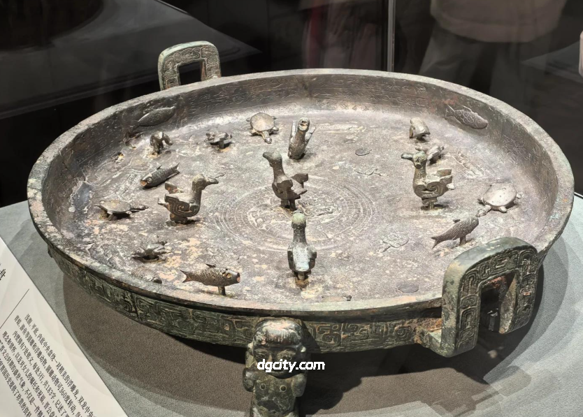 The Art of bronze ware in Shanxi: Craft and Culture