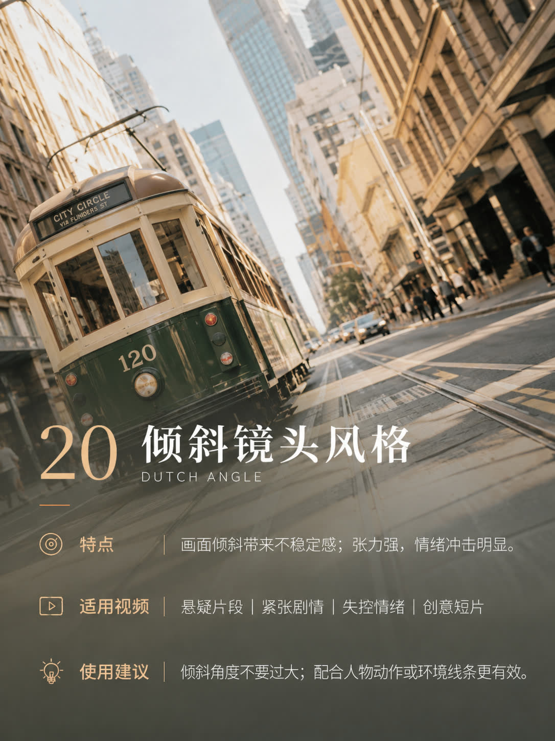 ChatGPT Image 2026年7月3日 11\_07\_31 \(5\)\.png