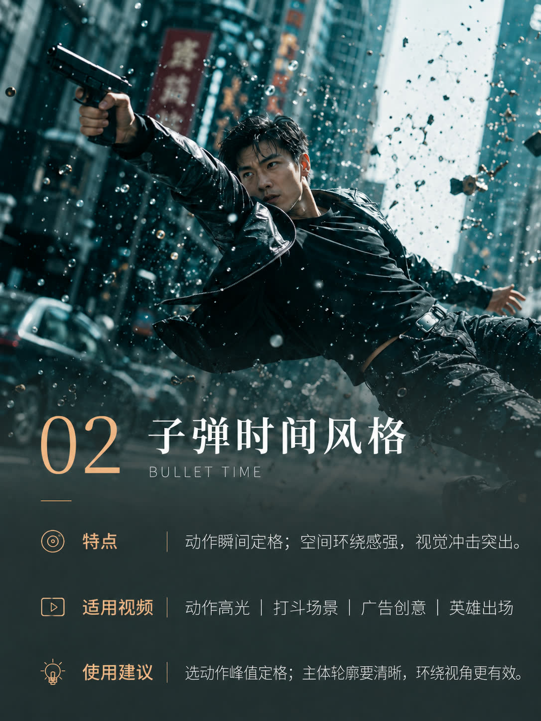ChatGPT Image 2026年7月3日 12\_09\_12 \(2\)\.png