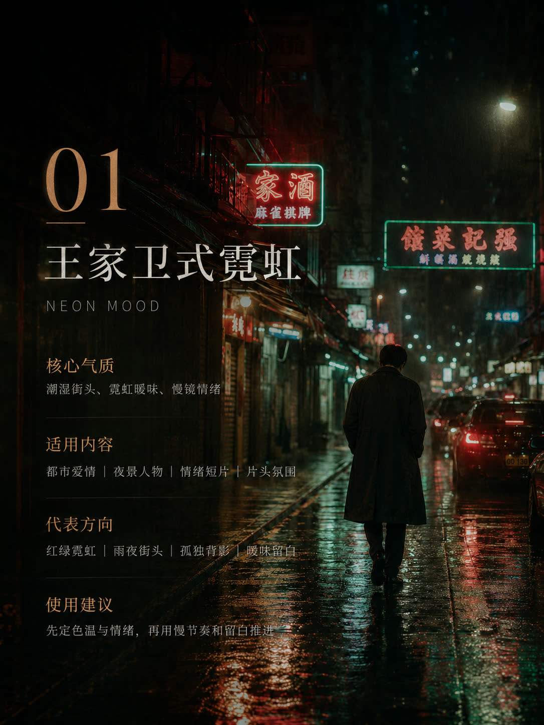 ChatGPT Image 2026年7月3日 13\_34\_12 \(1\)\.png