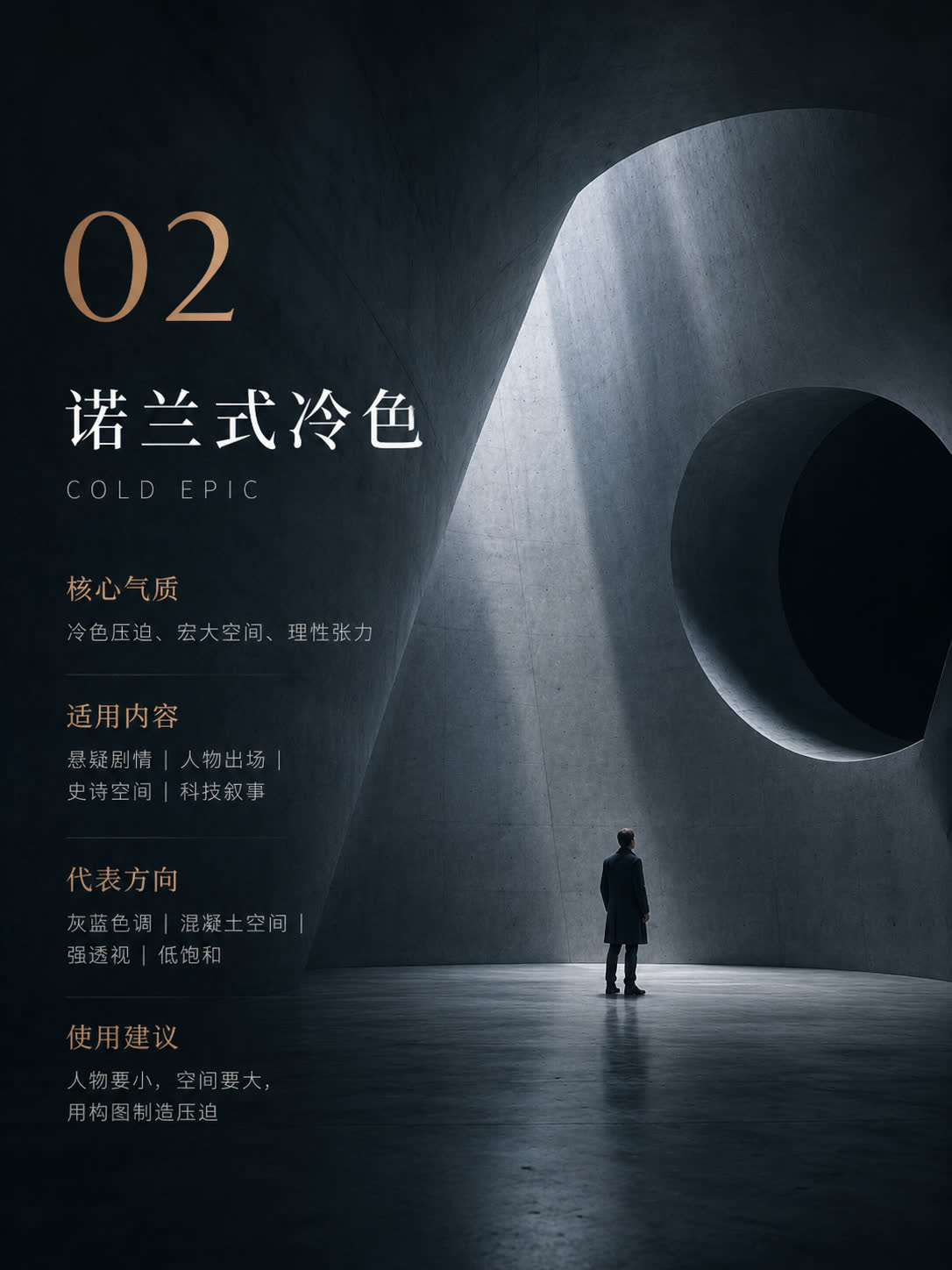 ChatGPT Image 2026年7月3日 13\_34\_12 \(2\)\.png