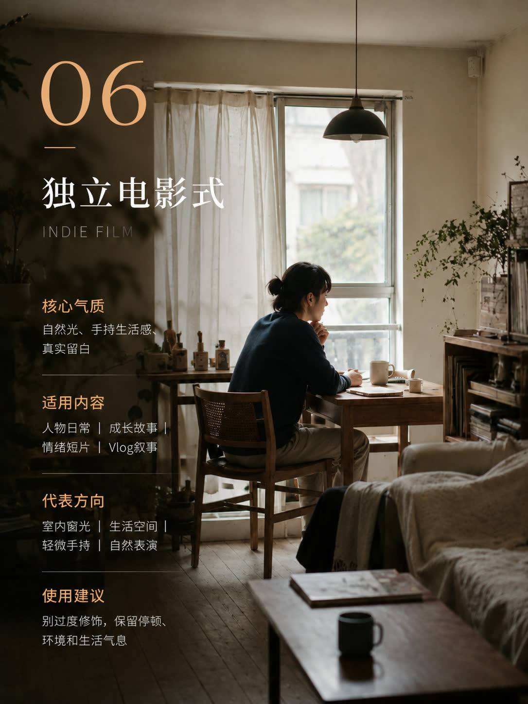 ChatGPT Image 2026年7月3日 13\_34\_13 \(6\)\.png