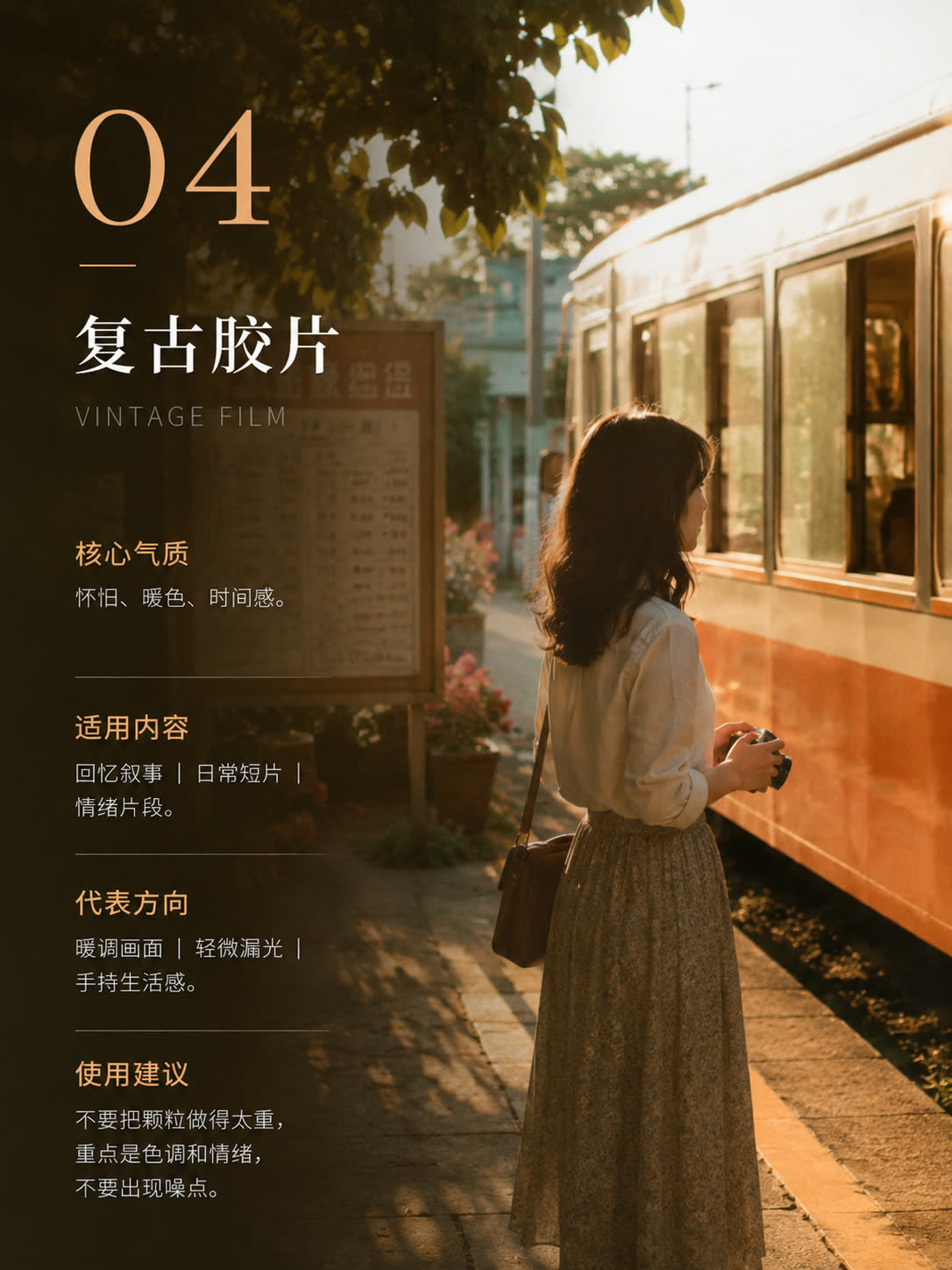 ChatGPT Image 2026年7月3日 14\_26\_55 \(4\)\.png