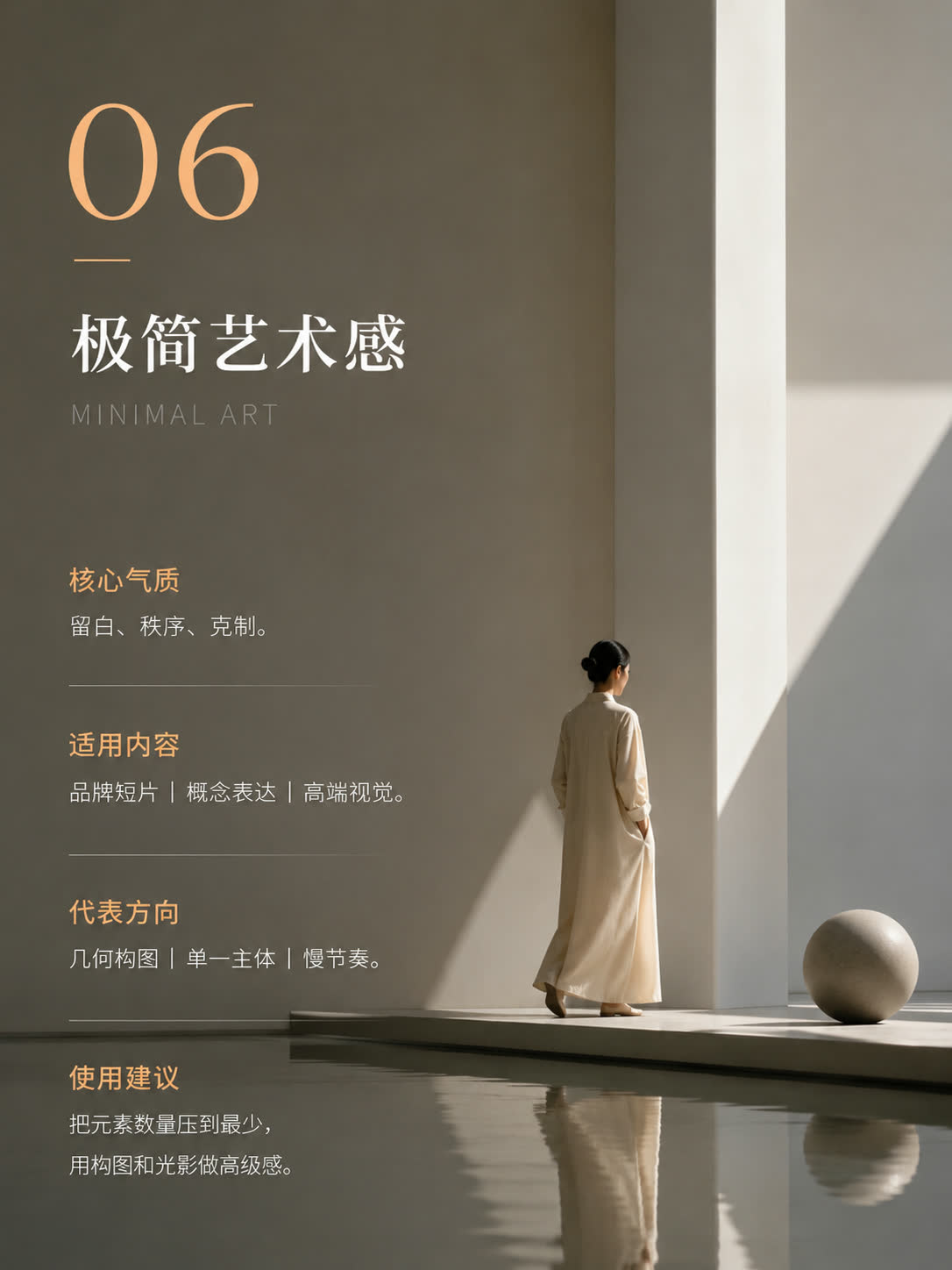 ChatGPT Image 2026年7月3日 14\_26\_56 \(6\)\.png