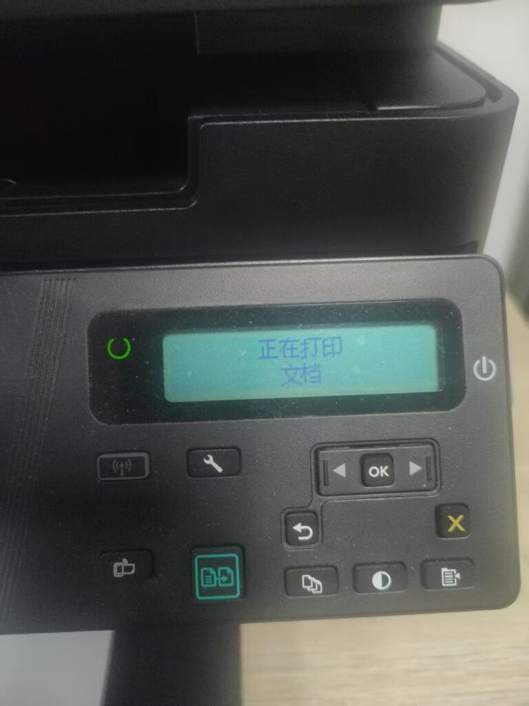 图片[1]-凭证打印时打印机一直显示正在打印却没法打印的问题-Dgcity